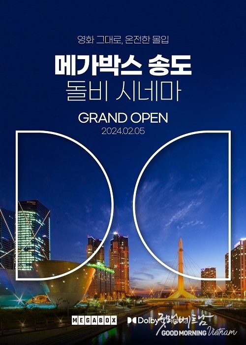 카지노사이트