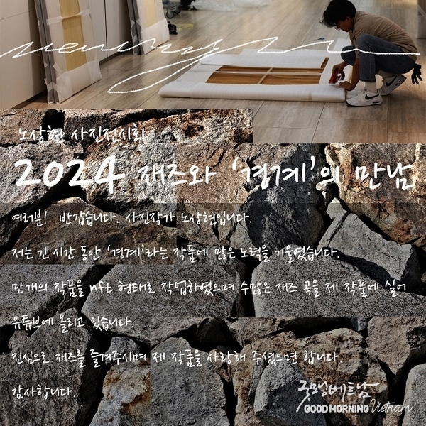 에볼루션 카지노 사이트