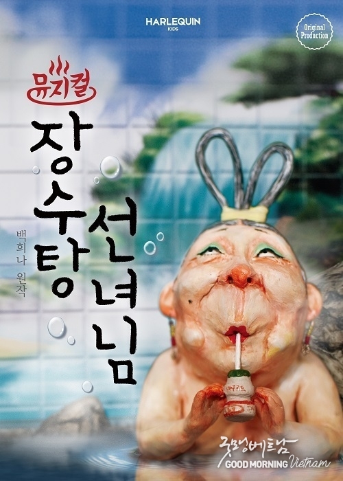 카지노 커뮤니티