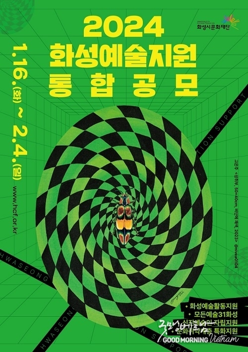 우리 카지노추천
