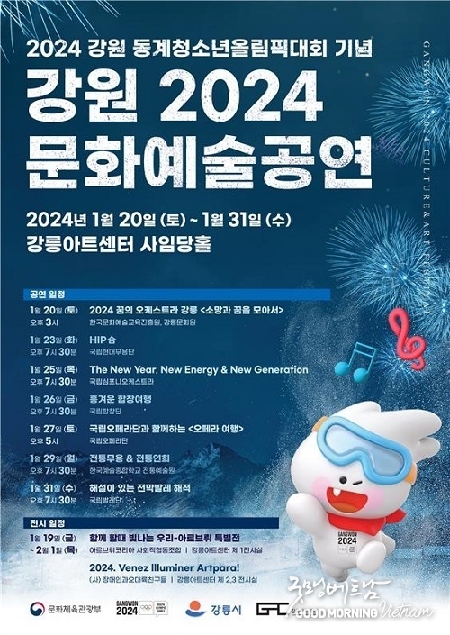카지노 사이트 추천