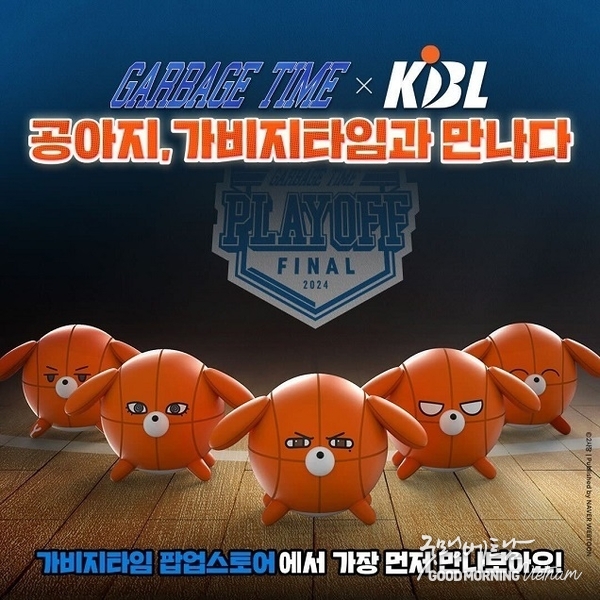 카지노 룰렛 사이트
