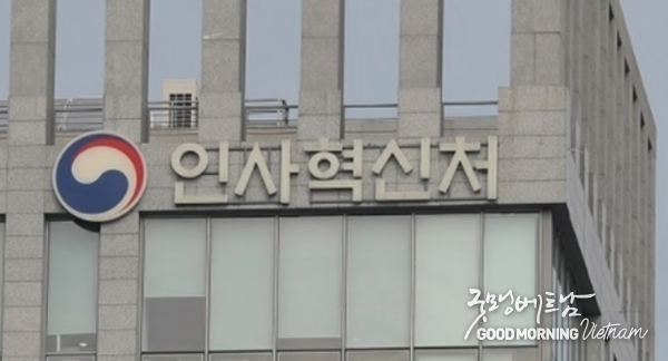 카지노 커뮤니티