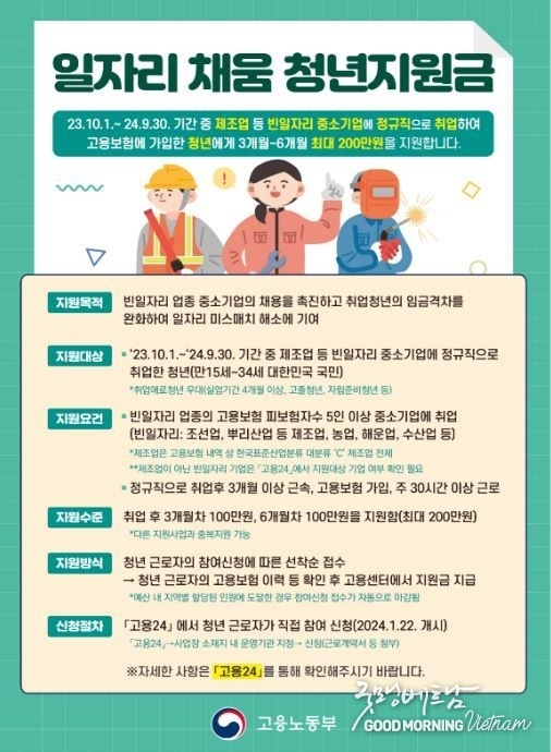 메이저사이트