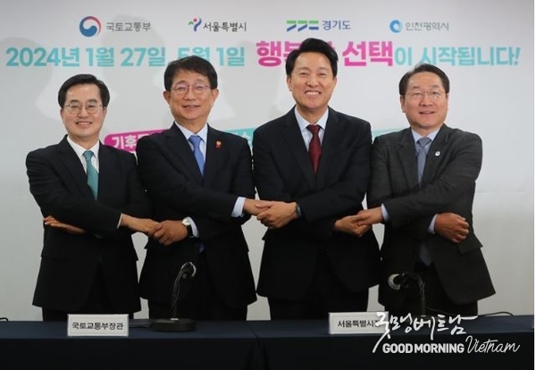 우리 카지노