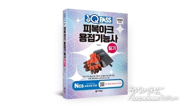 카지노 사이트 추천