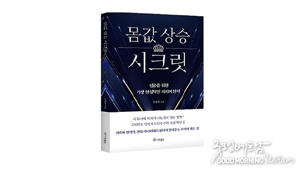 꽁 머니 카지노 3 만
