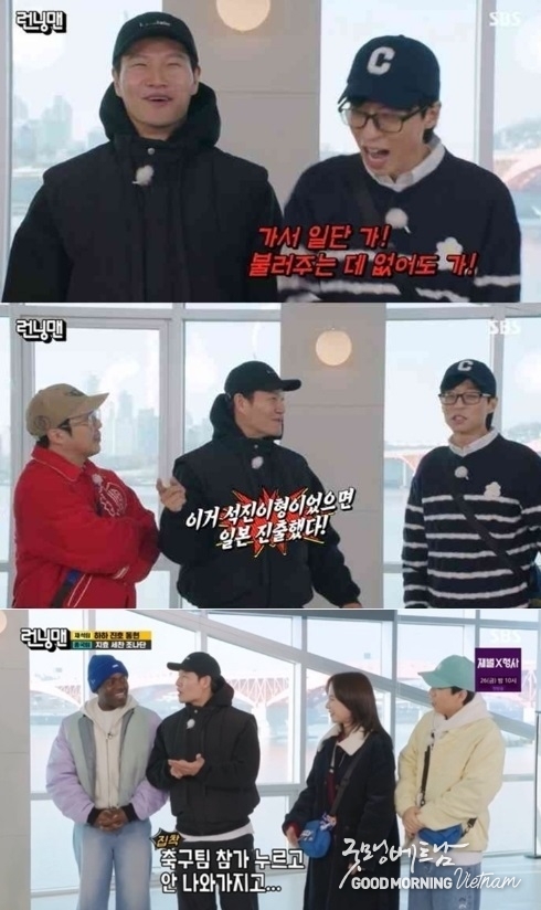 온라인 카지노
