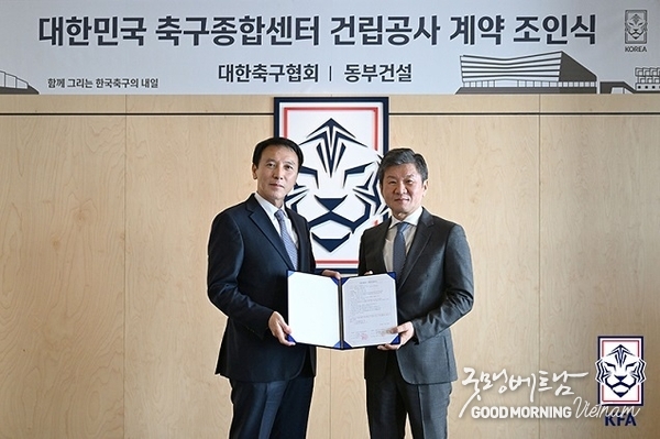 카지노 사이트 추천