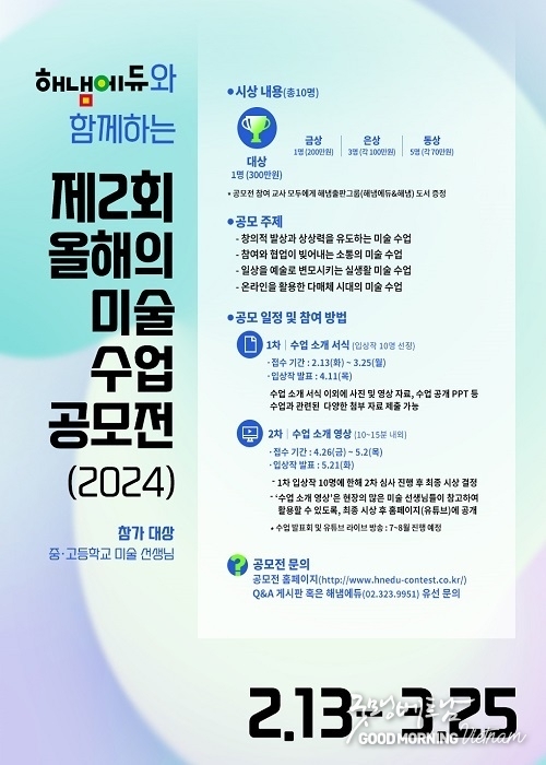 카지노 룰렛 사이트