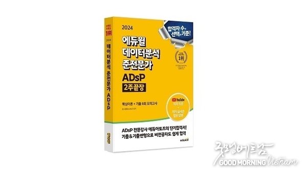 카지노