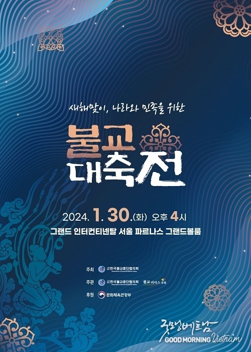 우리 카지노