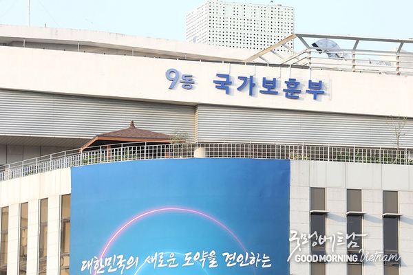 카지노 사이트 추천