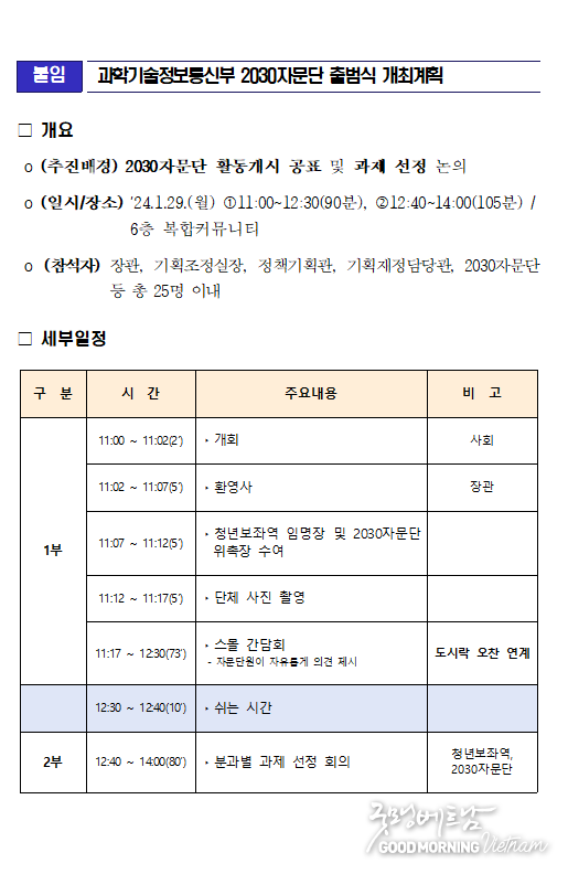 에볼루션 카지노 사이트