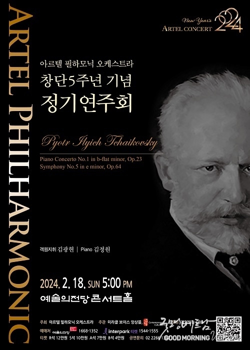 샌즈 카지노 사이트