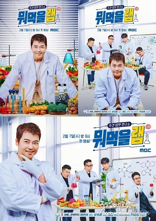 꽁 머니 카지노 3 만