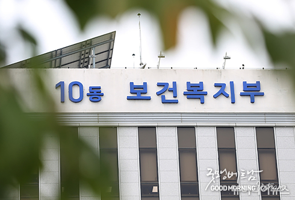 온라인 카지노 추천