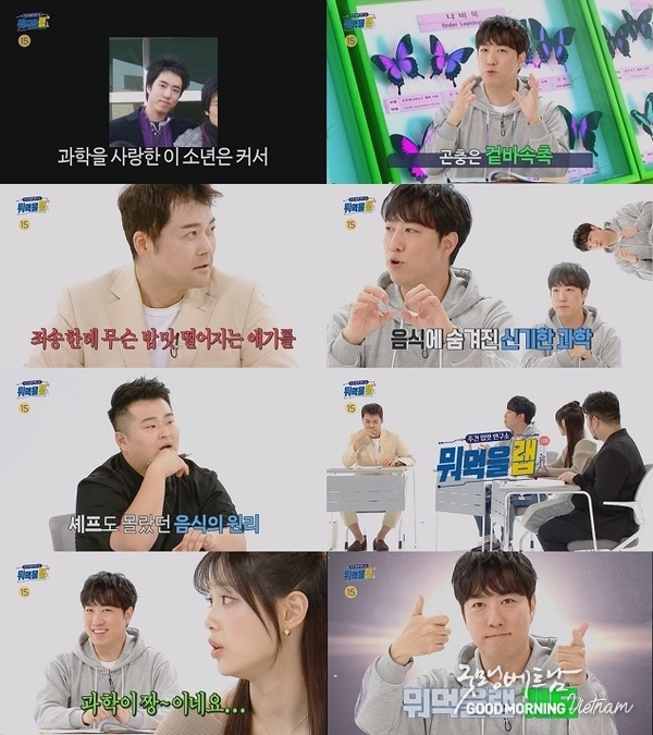 카지노 룰렛 사이트