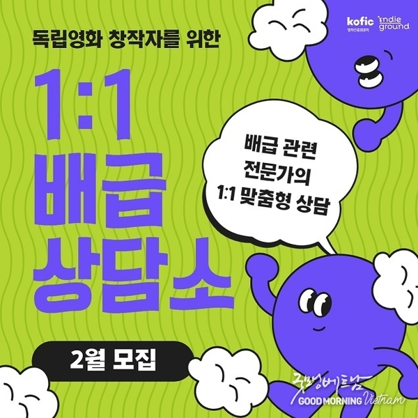카지노사이트