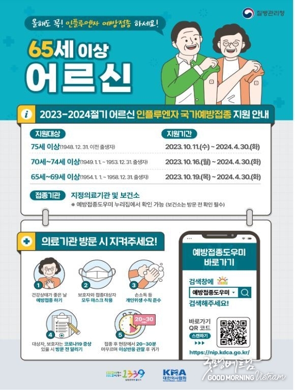 카지노 룰렛 사이트
