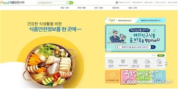 카지노사이트