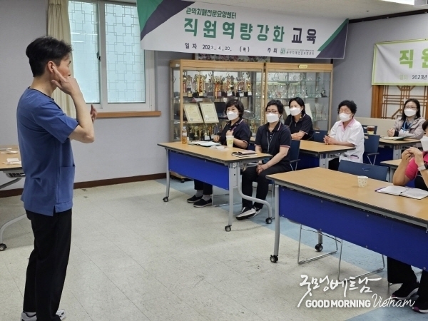 카지노사이트