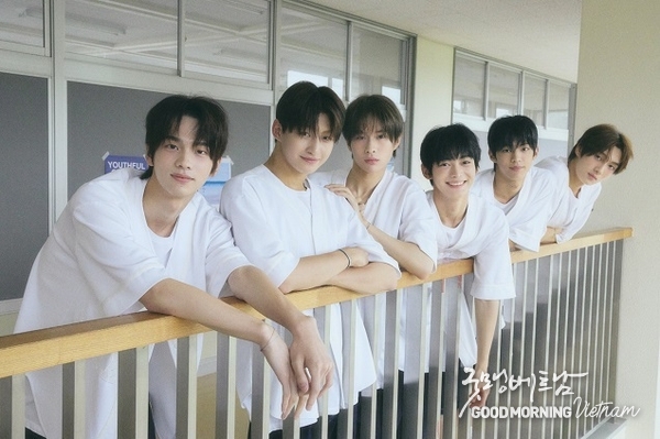 온라인 카지노
