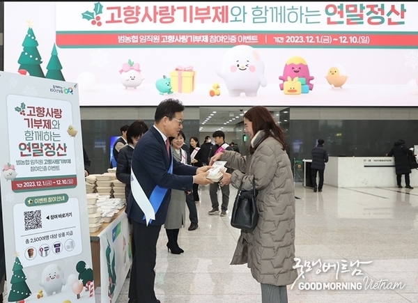온라인 카지노