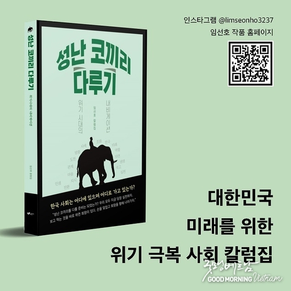 온라인 카지노 합법 사이트