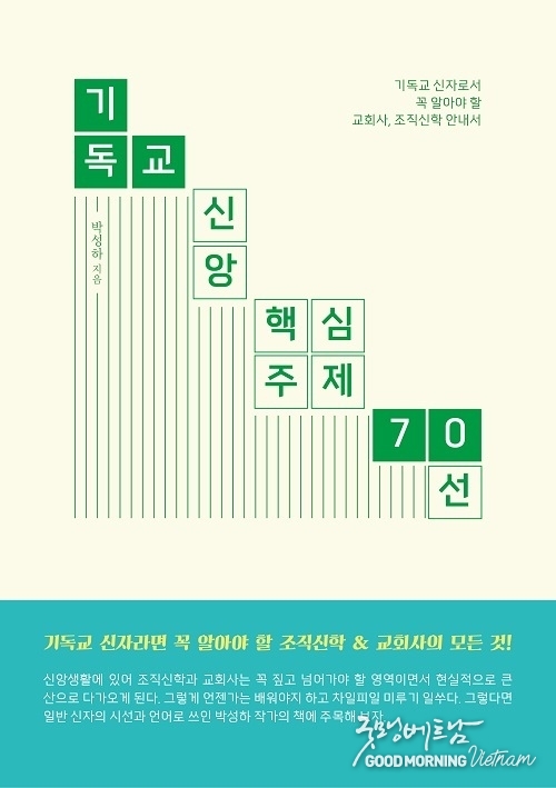 샌즈 카지노 사이트