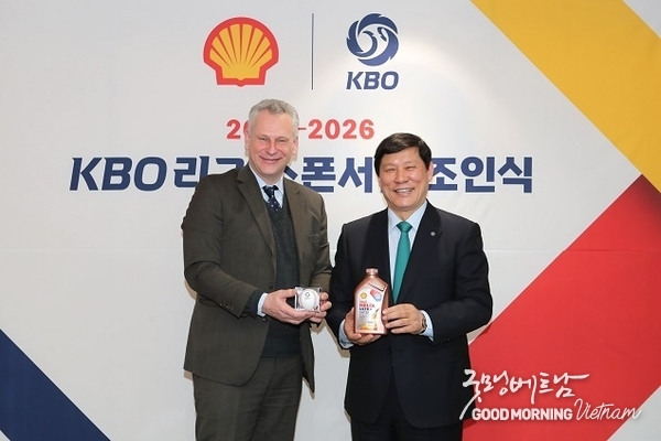메이저사이트