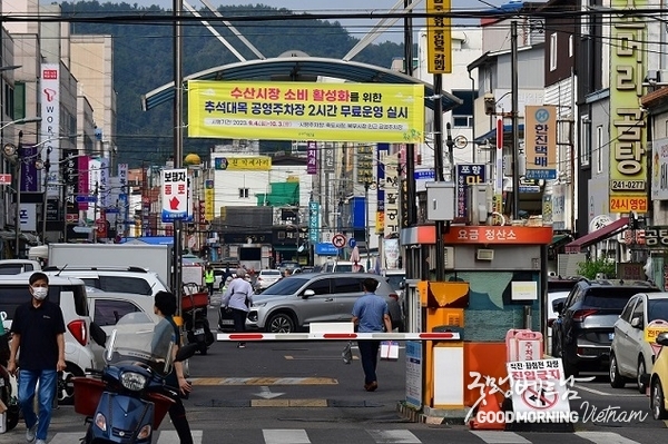 카지노 게임