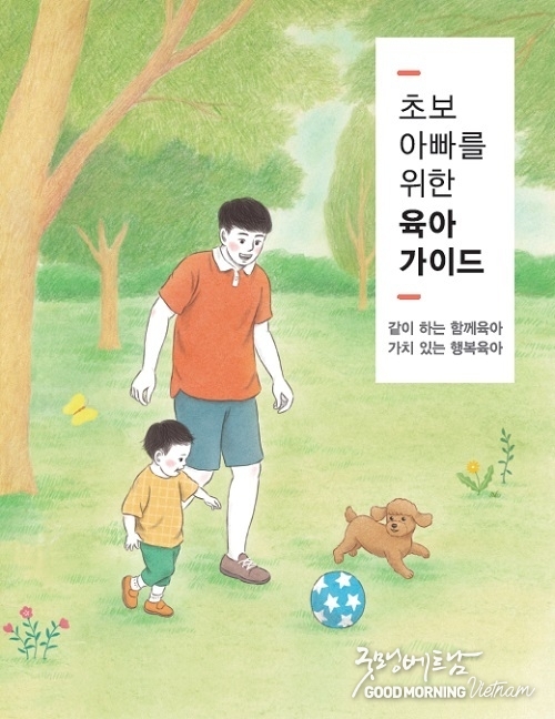 우리 카지노