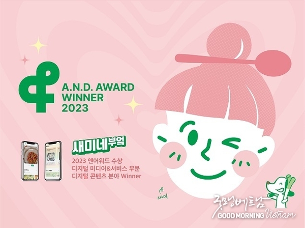 카지노 게임