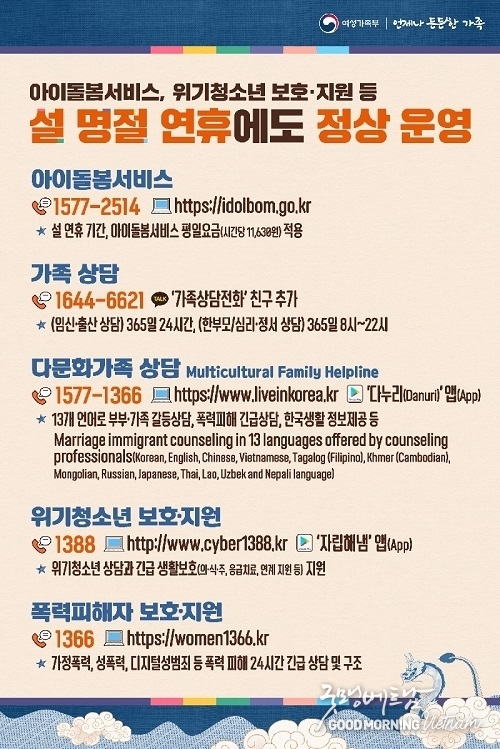 카지노사이트