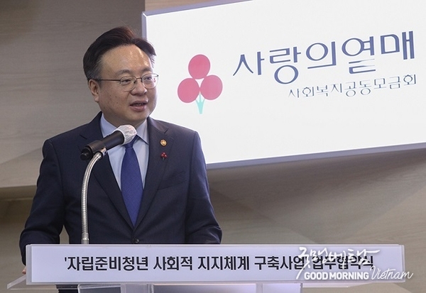 카지노 게임