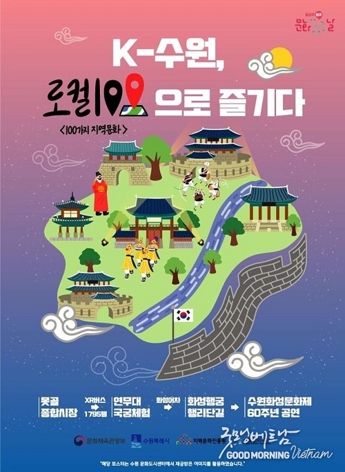 카지노 룰렛 사이트