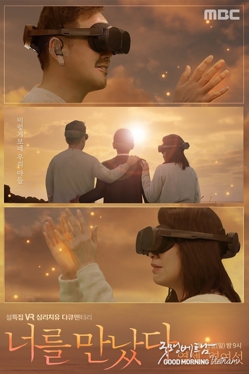 온라인 카지노 합법 사이트