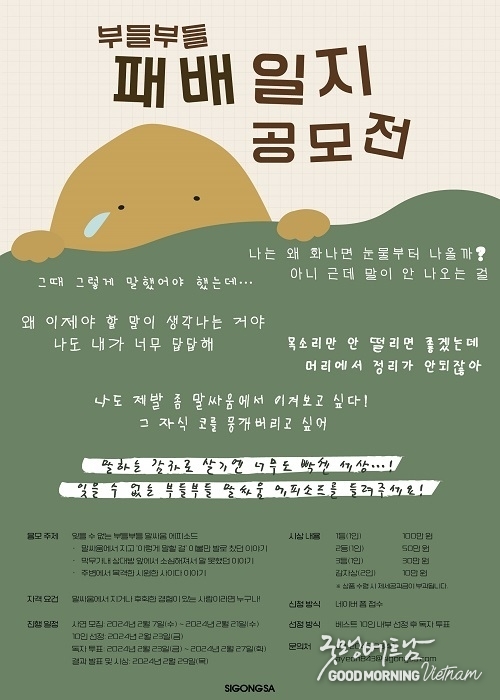 온라인 카지노