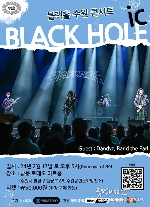 온라인 카지노 합법 사이트