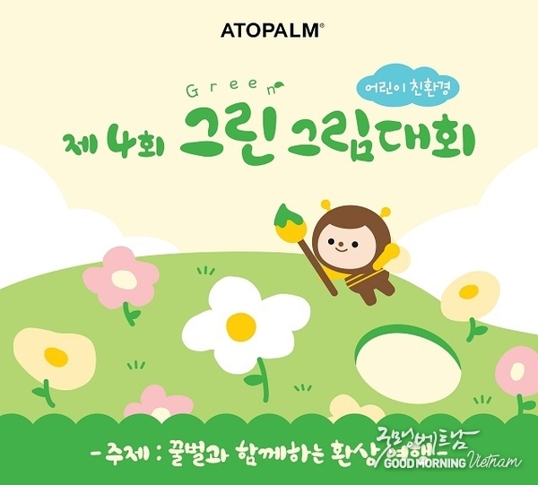 우리 카지노추천