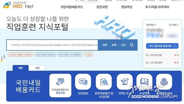 우리 카지노