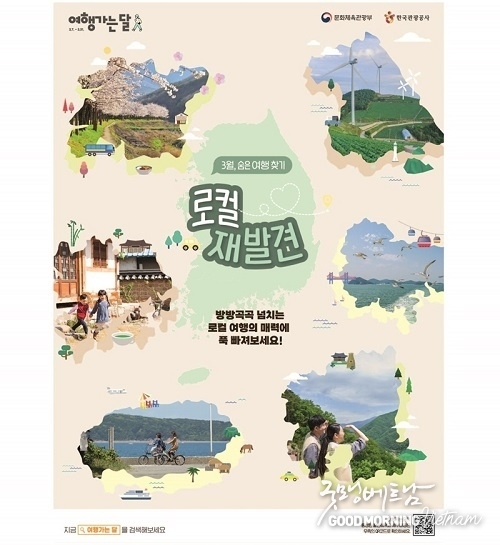 카지노