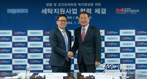 카지노 게임