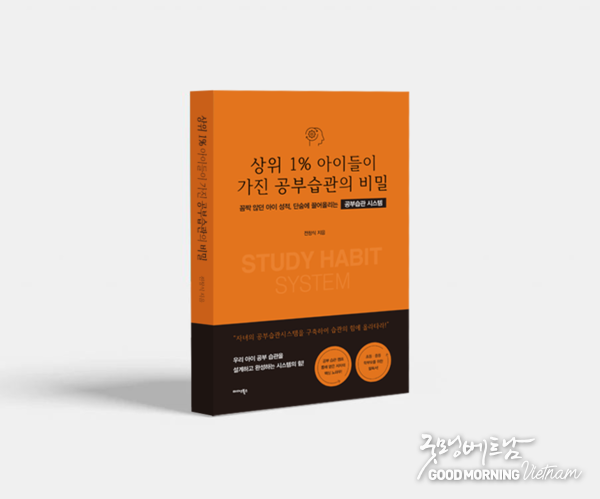 샌즈 카지노 사이트