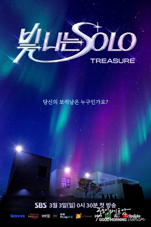 카지노 사이트 추천