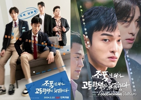 메이저사이트