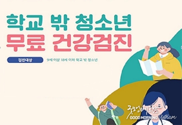 카지노 커뮤니티