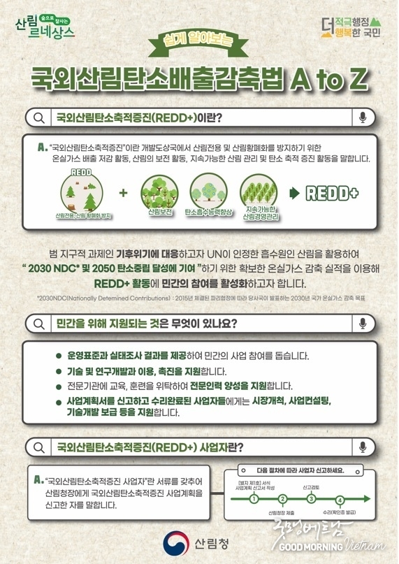 카지노