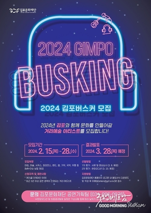 카지노 커뮤니티